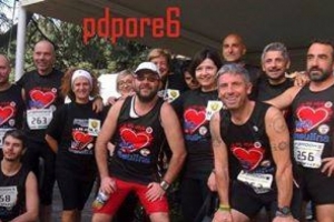 pdp ore 6